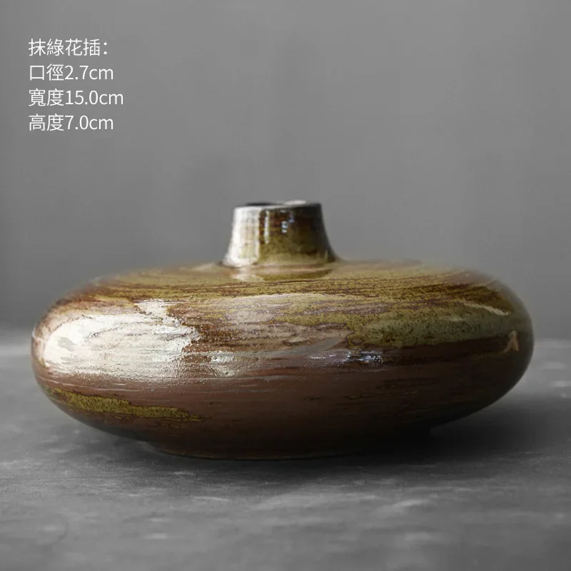 Miniature 7