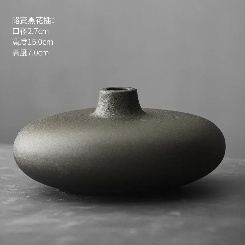 Miniature 8